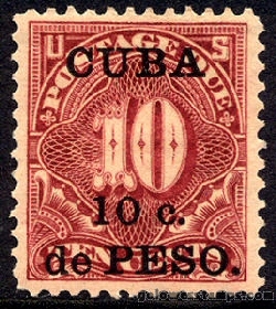 Cuba stamp minkus 235