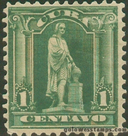 Cuba stamp scott 227