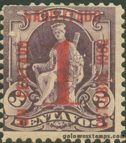 Cuba stamp scott 232