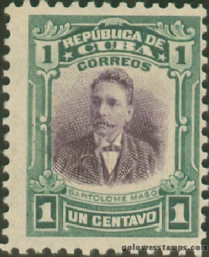 Cuba stamp scott 239