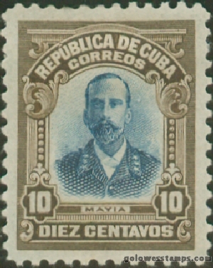 Cuba stamp scott 244
