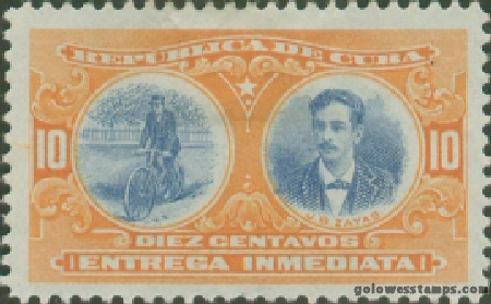 Cuba stamp minkus 258