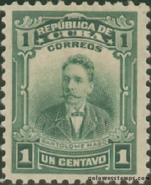 Cuba stamp minkus 259