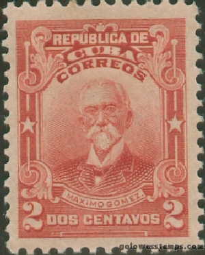 Cuba stamp minkus 260