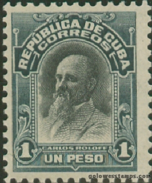 Cuba stamp minkus 263