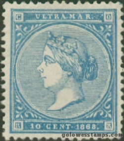 Cuba stamp scott 32