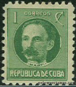 Cuba stamp minkus 289