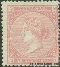 Cuba stamp scott 34