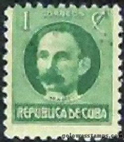 Cuba stamp minkus 332