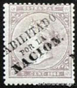 Cuba stamp scott 35