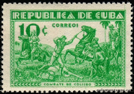 Cuba stamp scott 314