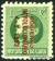 Cuba stamp scott 317