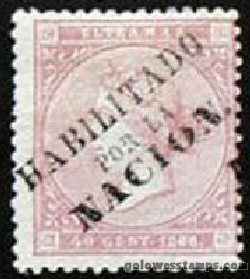 Cuba stamp minkus 38