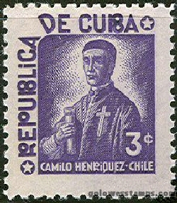 Cuba stamp minkus 392