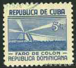 Cuba stamp minkus 396