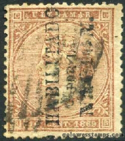 Cuba stamp scott 43