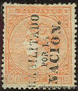 Cuba stamp minkus 41