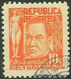 Cuba stamp minkus 410