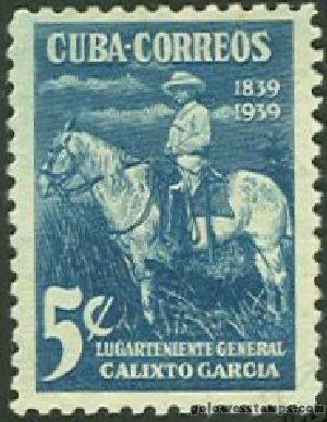Cuba stamp minkus 421