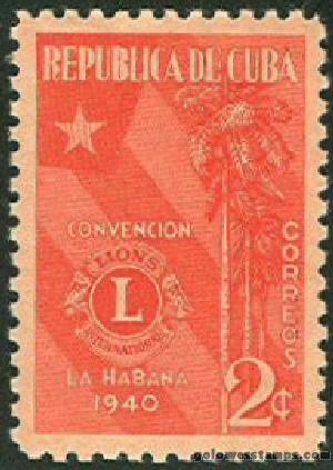 Cuba stamp minkus 425