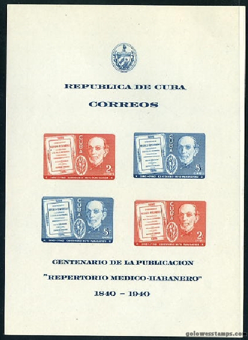 Cuba stamp minkus 428