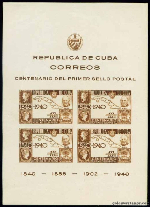 Cuba stamp scott C33A