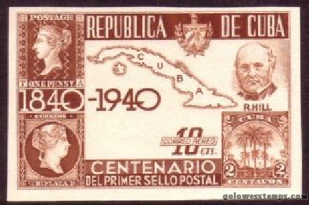 Cuba stamp scott C33