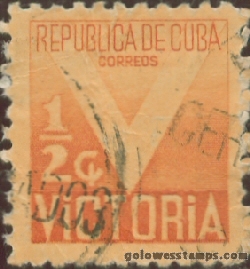 Cuba stamp minkus 444