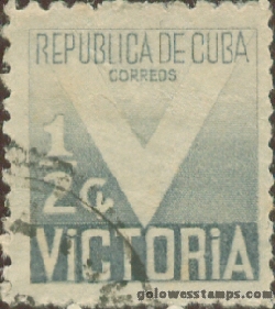 Cuba stamp minkus 445