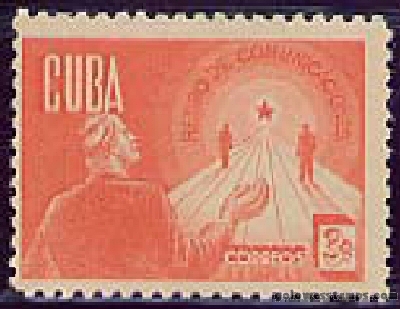 Cuba stamp scott 385