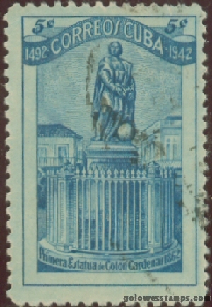 Cuba stamp scott 389
