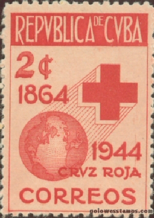 Cuba stamp minkus 480
