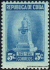 Cuba stamp scott 412