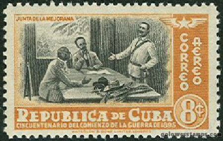 Cuba stamp scott C38