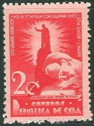 Cuba stamp minkus 496