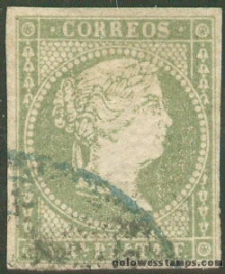 Cuba stamp minkus 5