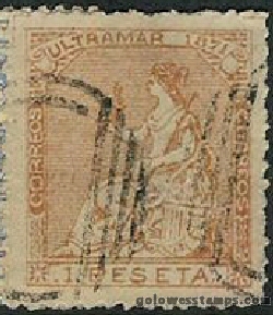 Cuba stamp scott 53