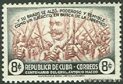 Cuba stamp minkus 507
