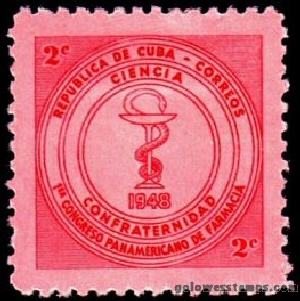 Cuba stamp scott 431