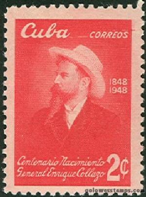 Cuba stamp minkus 524