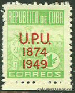Cuba stamp scott 449