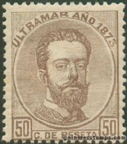Cuba stamp minkus 53