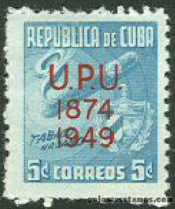 Cuba stamp scott 451