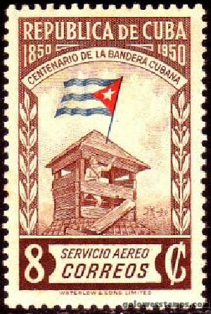 Cuba stamp scott C42