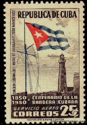 Cuba stamp scott C43