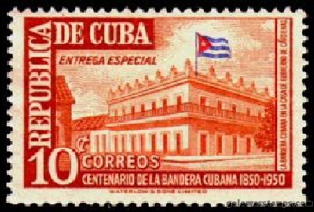 Cuba stamp minkus 545