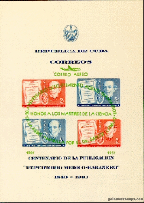 Cuba stamp scott C43A