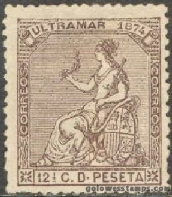 Cuba stamp scott 58