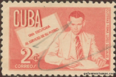 Cuba stamp scott 467