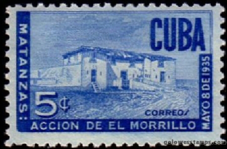 Cuba stamp minkus 551